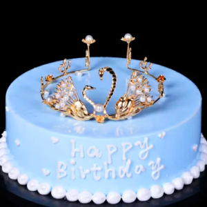 Peacock Crown Cake Topper