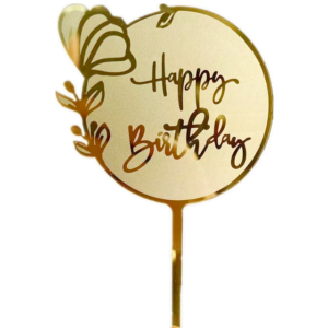 Birthday Cake Topper Yellow