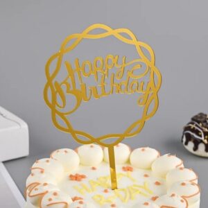 Round Birthday Cake Topper 0017