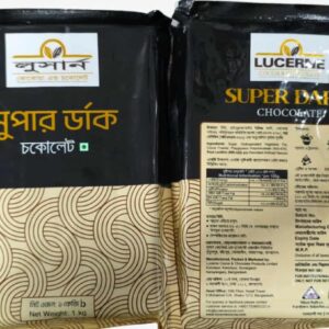 LUCERNE SUPER DARK CHOCOLATE 1kg Compound
