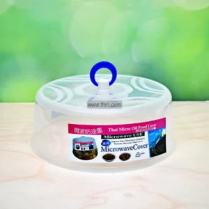 Plastic Microwave Food Cover 1 Pound