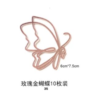 Acrylic Butterfly Cake Topper Metallic